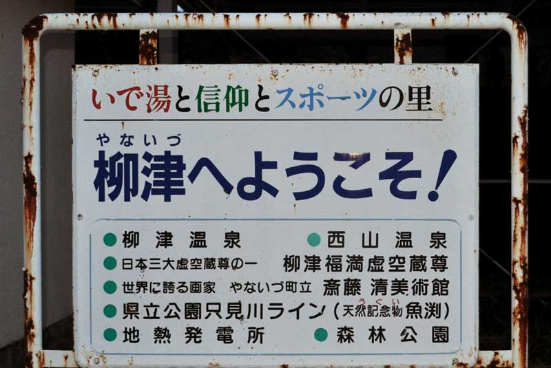 f:id:tkmov:20181215224021j:plain f:id:tkmov:20181215224021j:plain