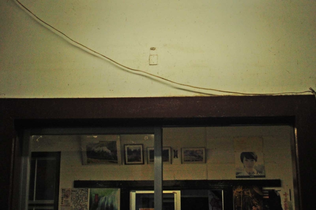 f:id:tkmov:20181215224747j:plain f:id:tkmov:20181215224747j:plain