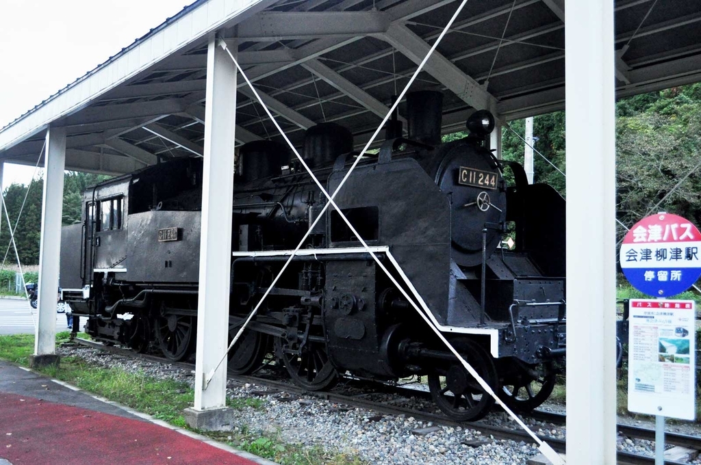 f:id:tkmov:20181215225041j:plain f:id:tkmov:20181215225041j:plain