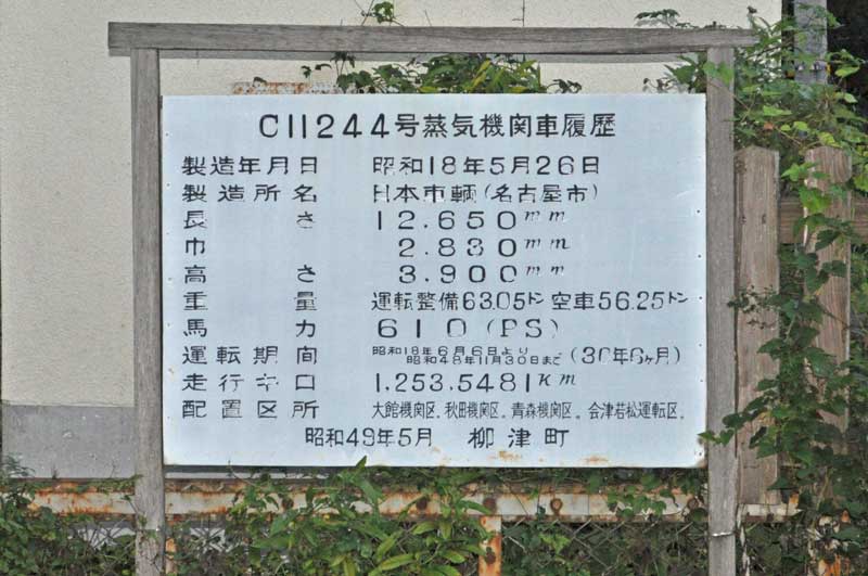 f:id:tkmov:20181215225056j:plain f:id:tkmov:20181215225056j:plain