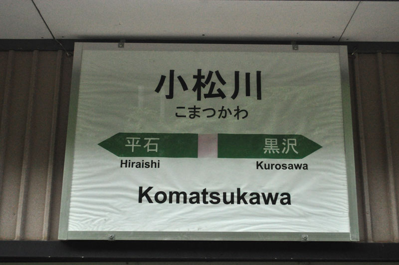 f:id:tkmov:20181226215800j:plain