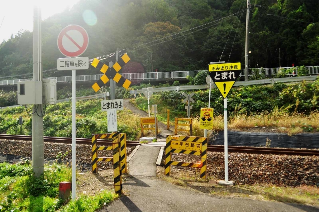 f:id:tkmov:20181226233328j:plain