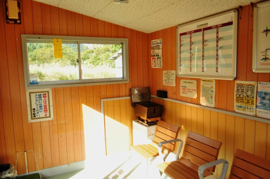 f:id:tkmov:20181226233657j:plain