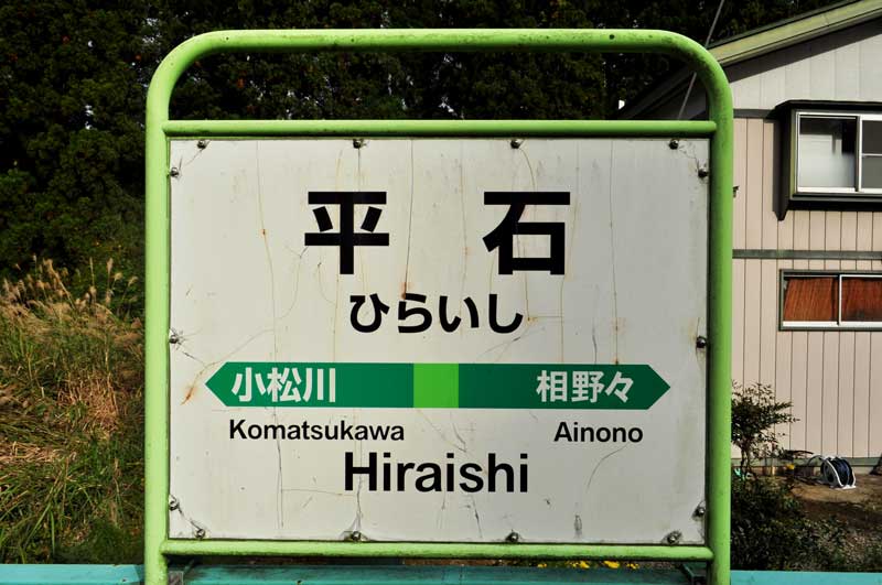 f:id:tkmov:20181226234938j:plain