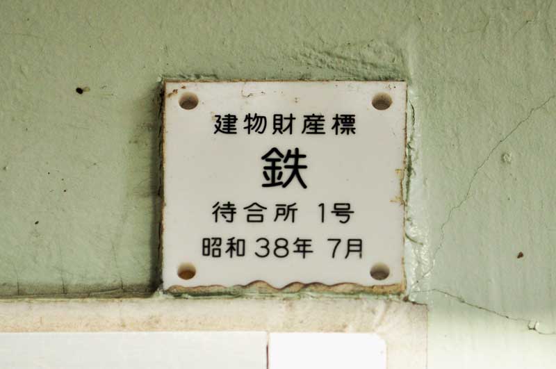 f:id:tkmov:20181226234942j:plain