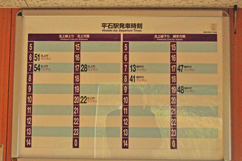 f:id:tkmov:20181226234946j:plain