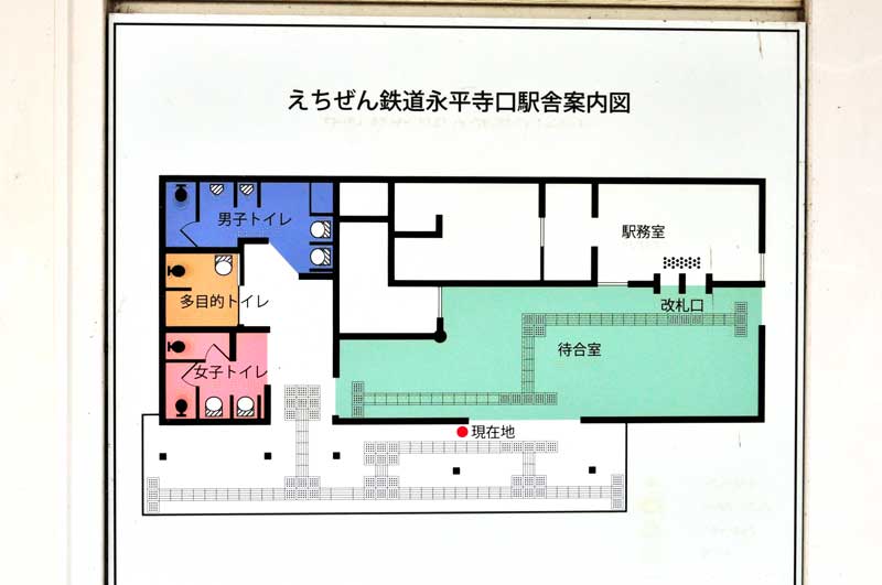 f:id:tkmov:20190104231412j:plain