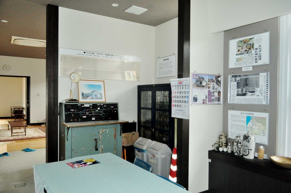 f:id:tkmov:20190104231904j:plain