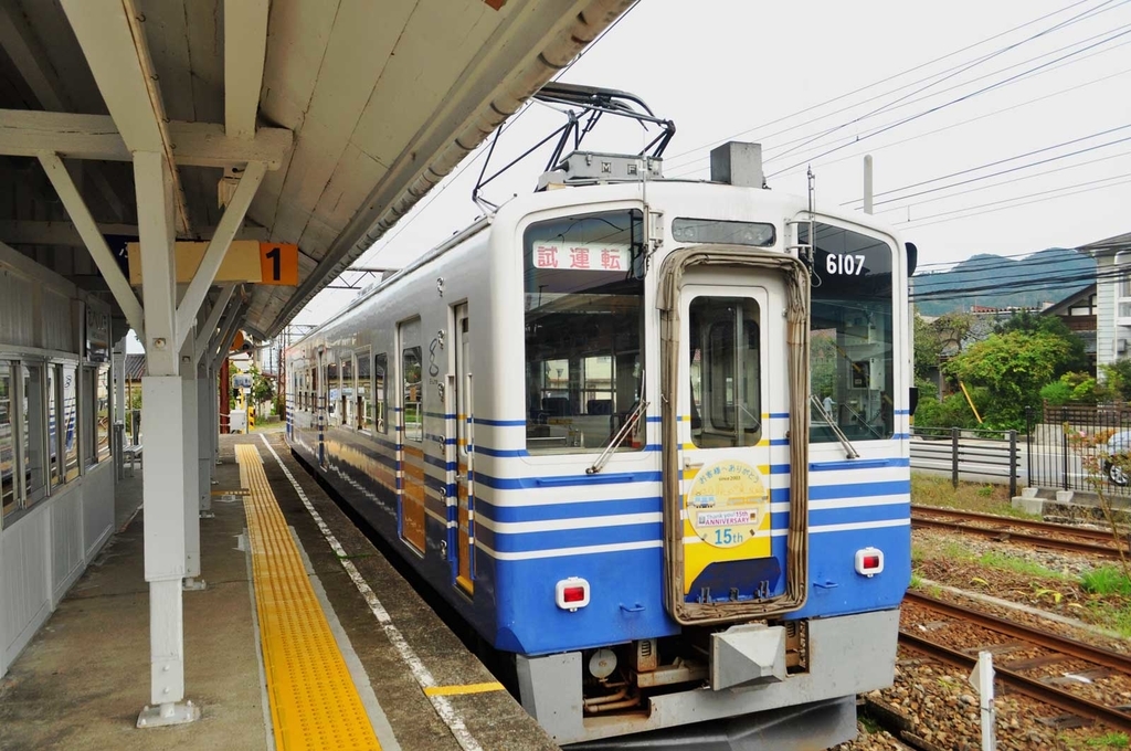 f:id:tkmov:20190104232755j:plain