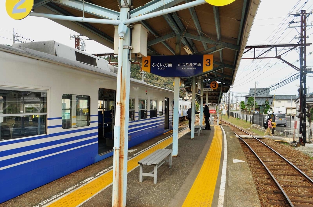 f:id:tkmov:20190104233556j:plain