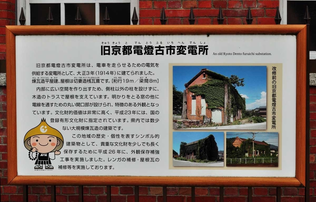 f:id:tkmov:20190104233953j:plain