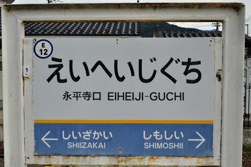 f:id:tkmov:20190104234725j:plain