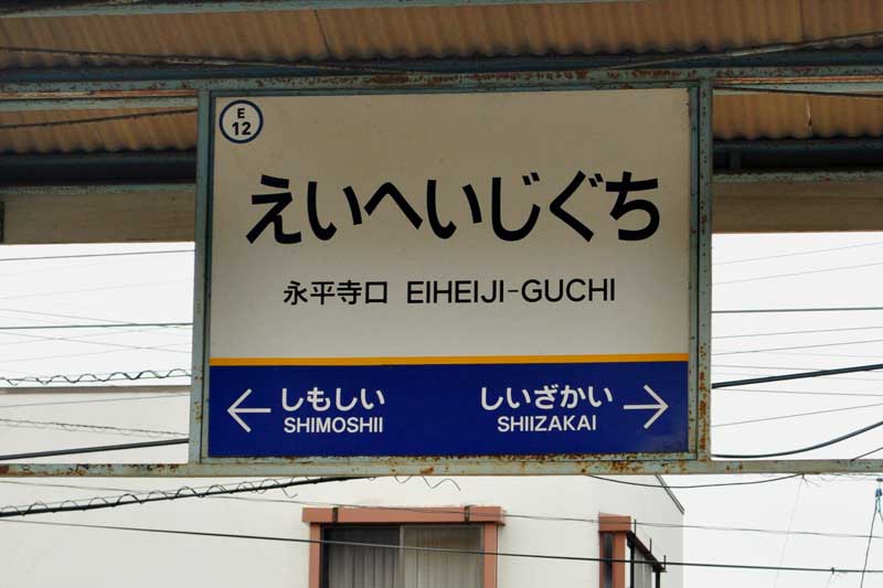 f:id:tkmov:20190104234732j:plain