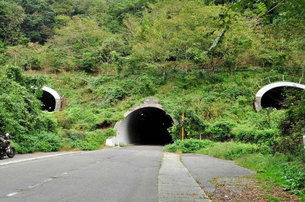 4121601 古い 駅名板 よご 余呉 北陸本線 滋賀県 国鉄 鉄道廃品