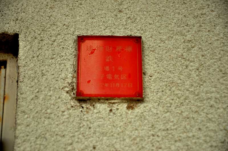 f:id:tkmov:20190503073032j:plain