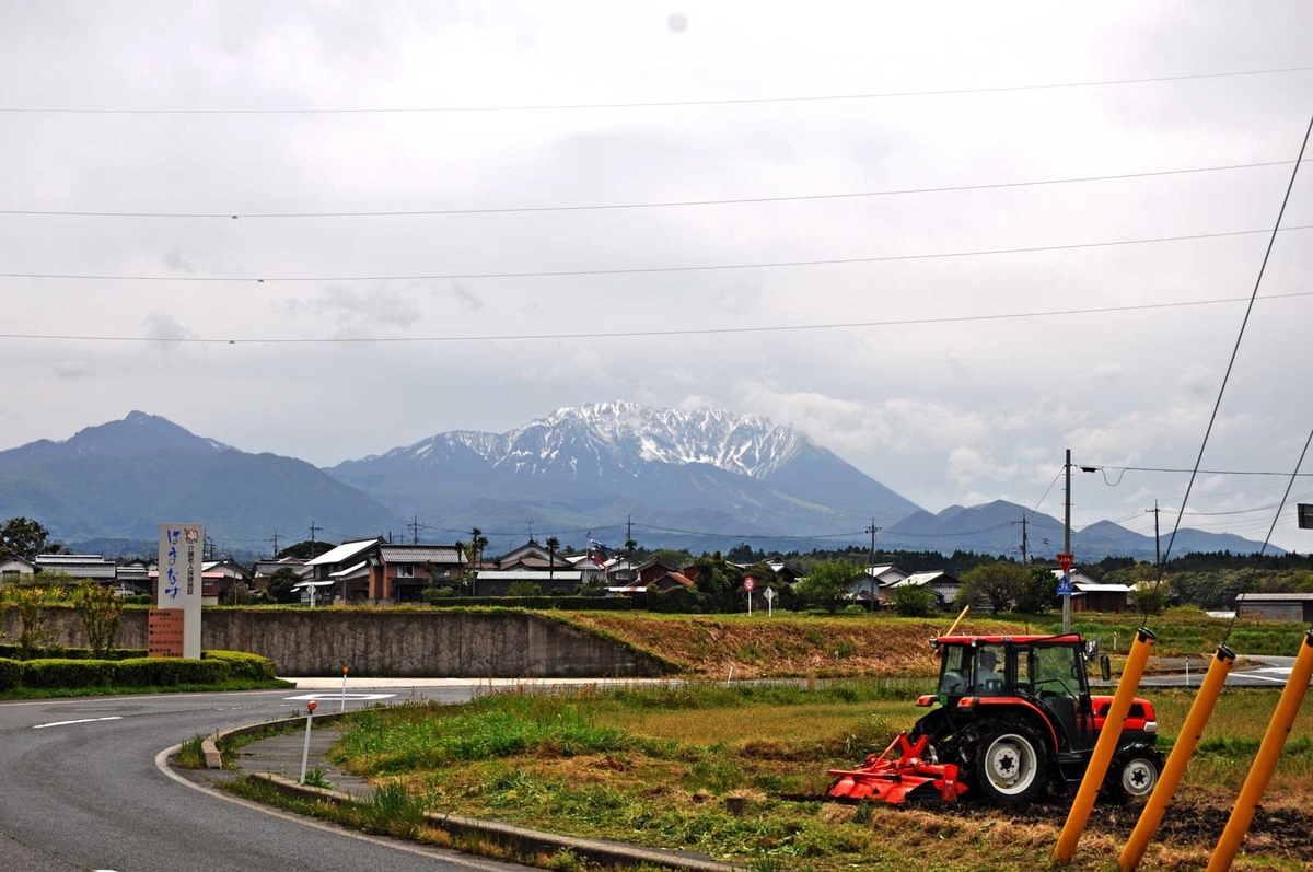 f:id:tkmov:20190506141632j:plain f:id:tkmov:20190506141632j:plain