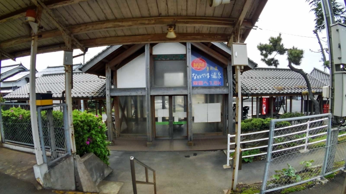 f:id:tkmov:20190506182307j:plain f:id:tkmov:20190506182307j:plain