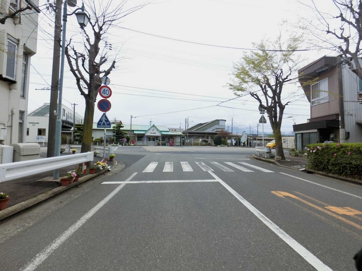 山陰本線　あかさき　赤碕駅　駅名板 赤碕駅 - Wikipedia