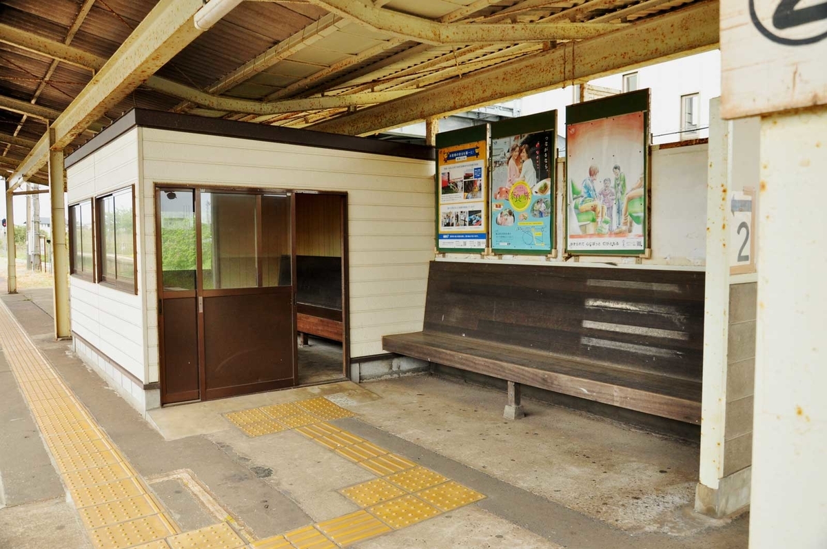 山陰本線　あかさき　赤碕駅　駅名板 山陰本線:赤碕駅 (あかさき) - tkmov(バイクとローカル線と)