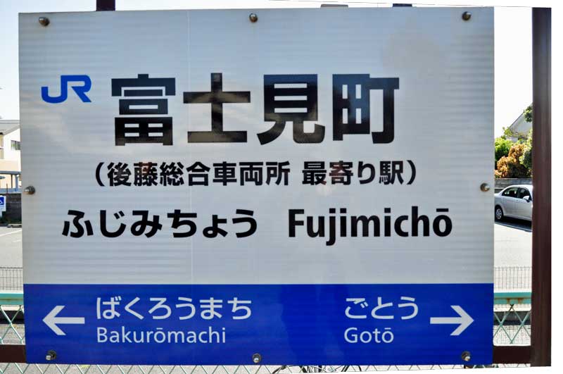 f:id:tkmov:20190713012640j:plain