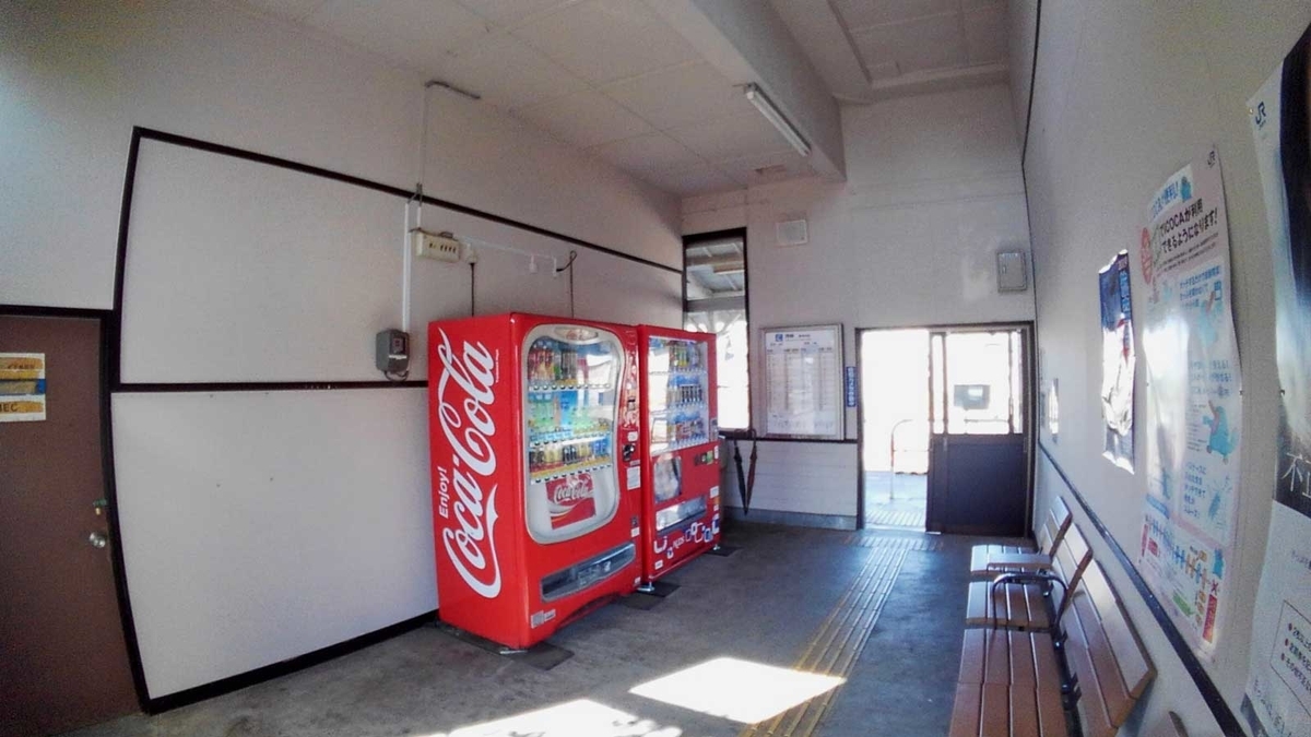 f:id:tkmov:20190713103458j:plain