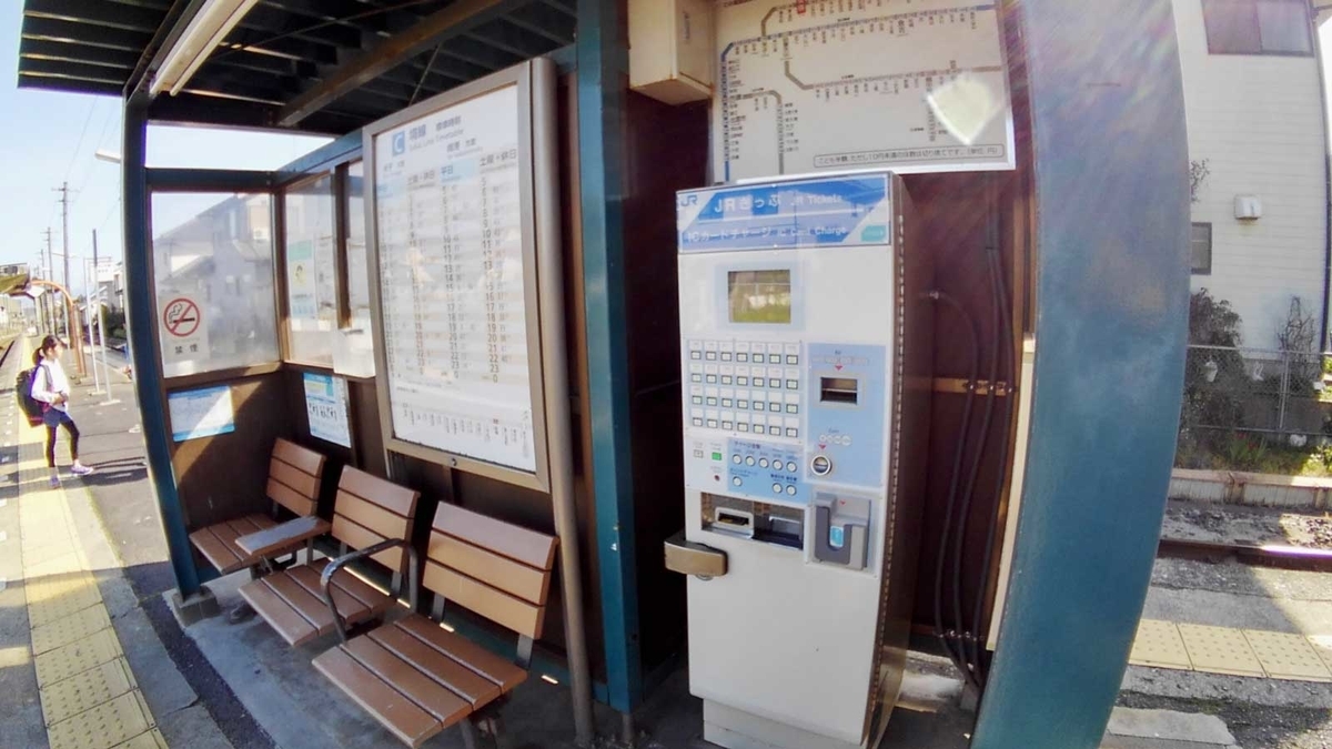 f:id:tkmov:20190713104356j:plain