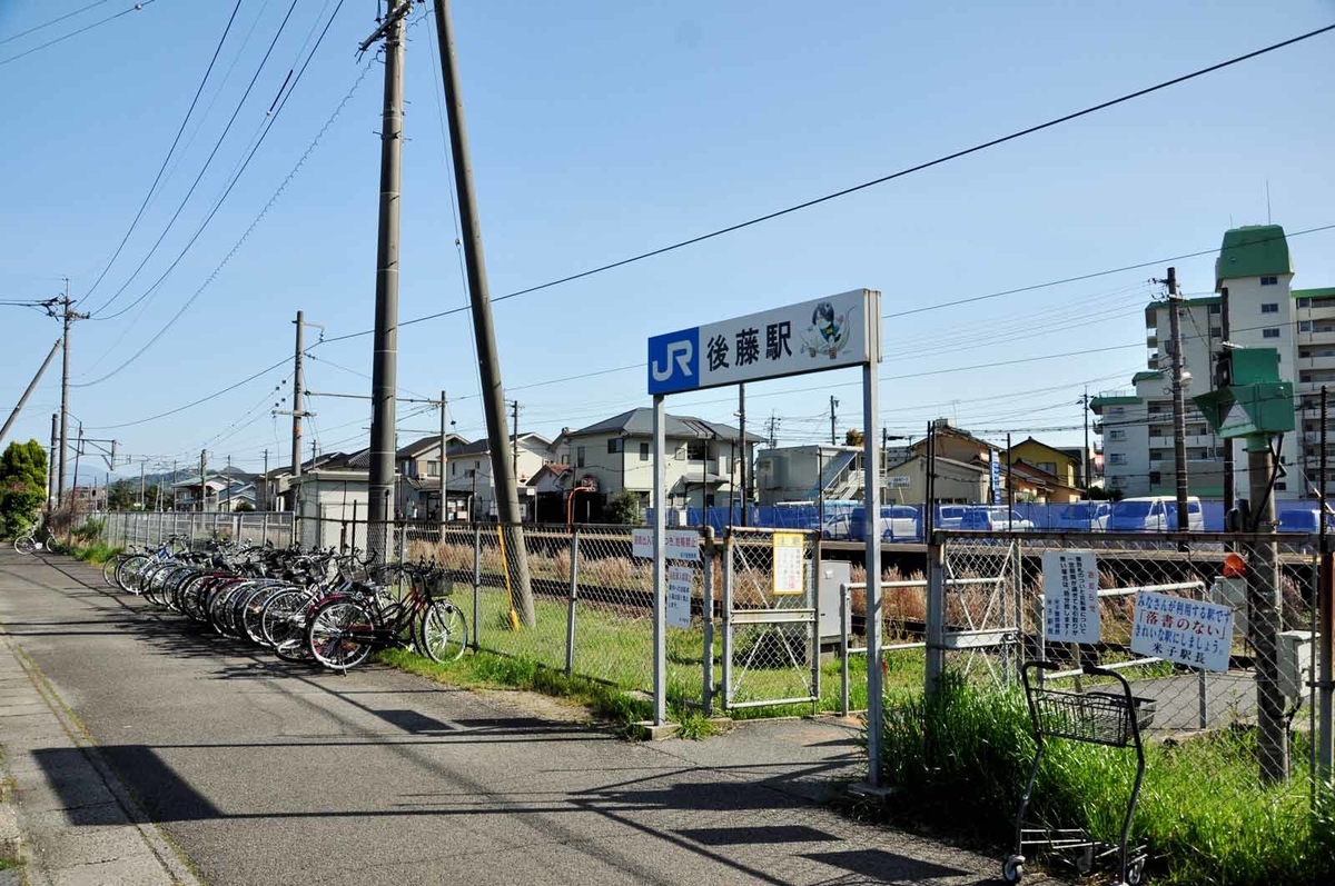 f:id:tkmov:20190713105939j:plain