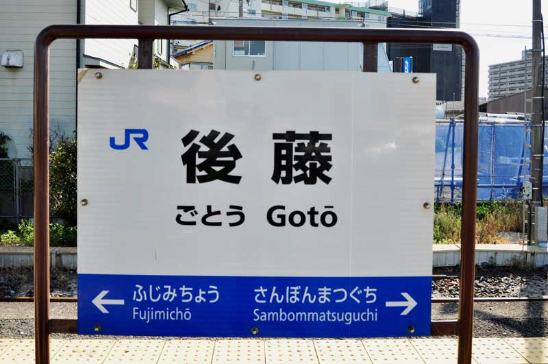 f:id:tkmov:20190713110223j:plain