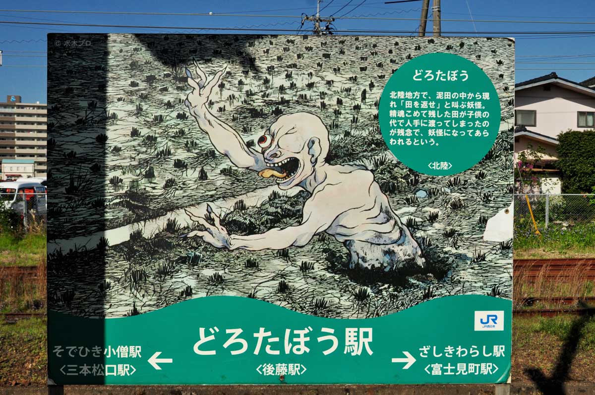 f:id:tkmov:20190713110226j:plain