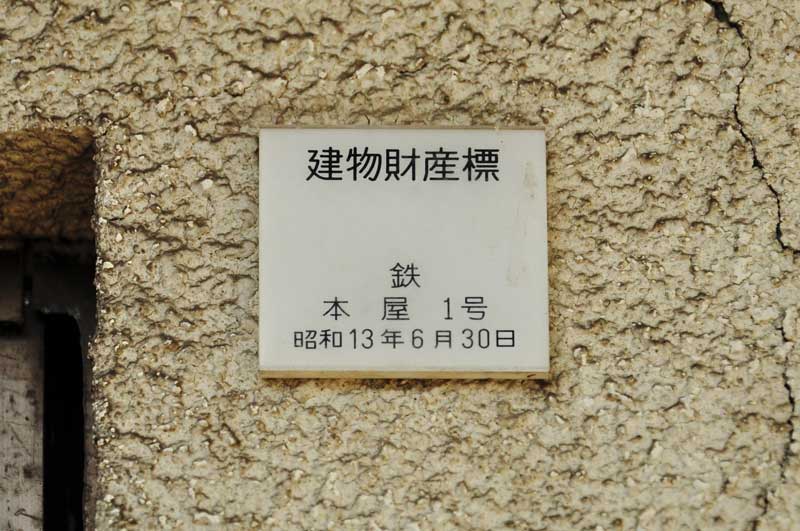 f:id:tkmov:20190713110230j:plain