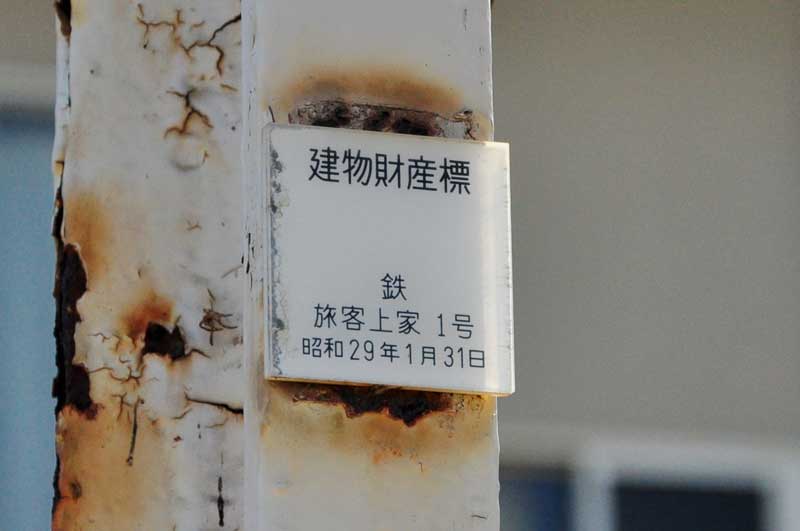 f:id:tkmov:20190713110233j:plain