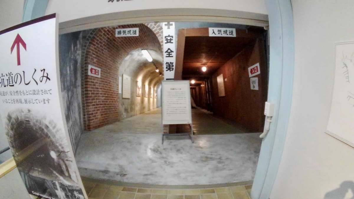 f:id:tkmov:20190721172251j:plain f:id:tkmov:20190721172251j:plain