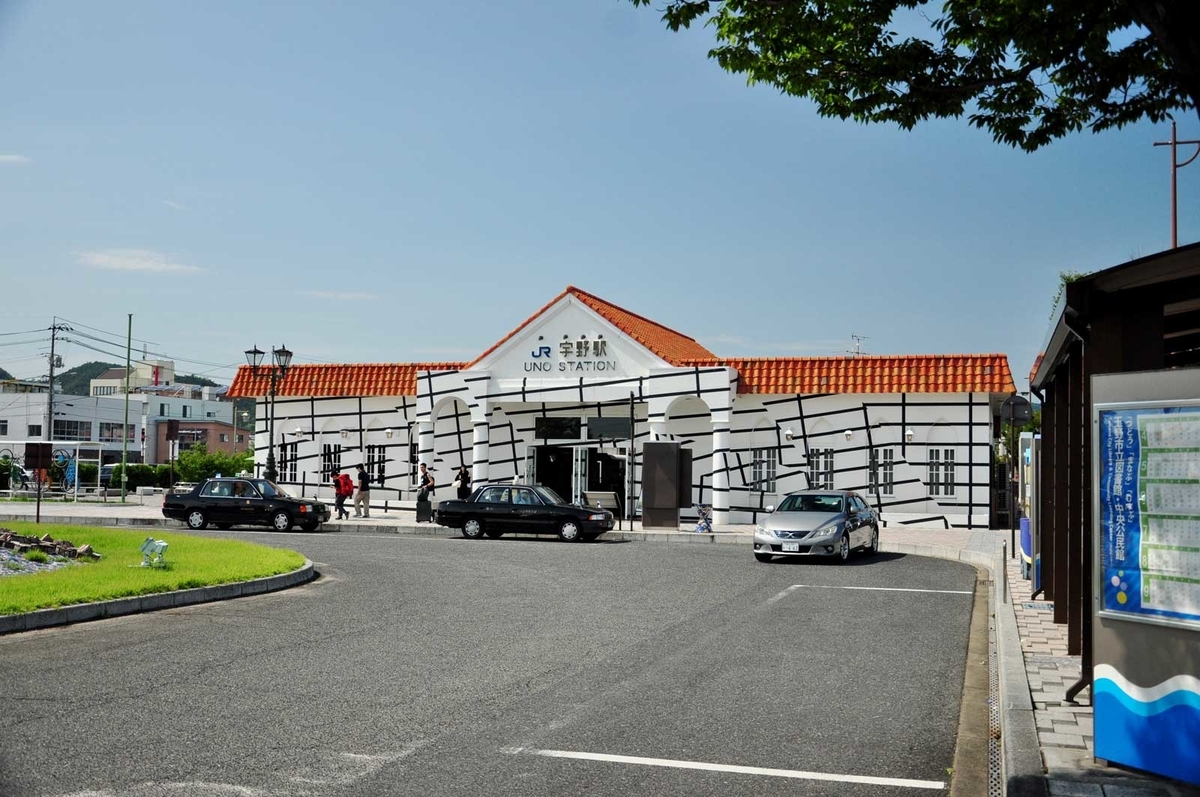 f:id:tkmov:20190817002406j:plain