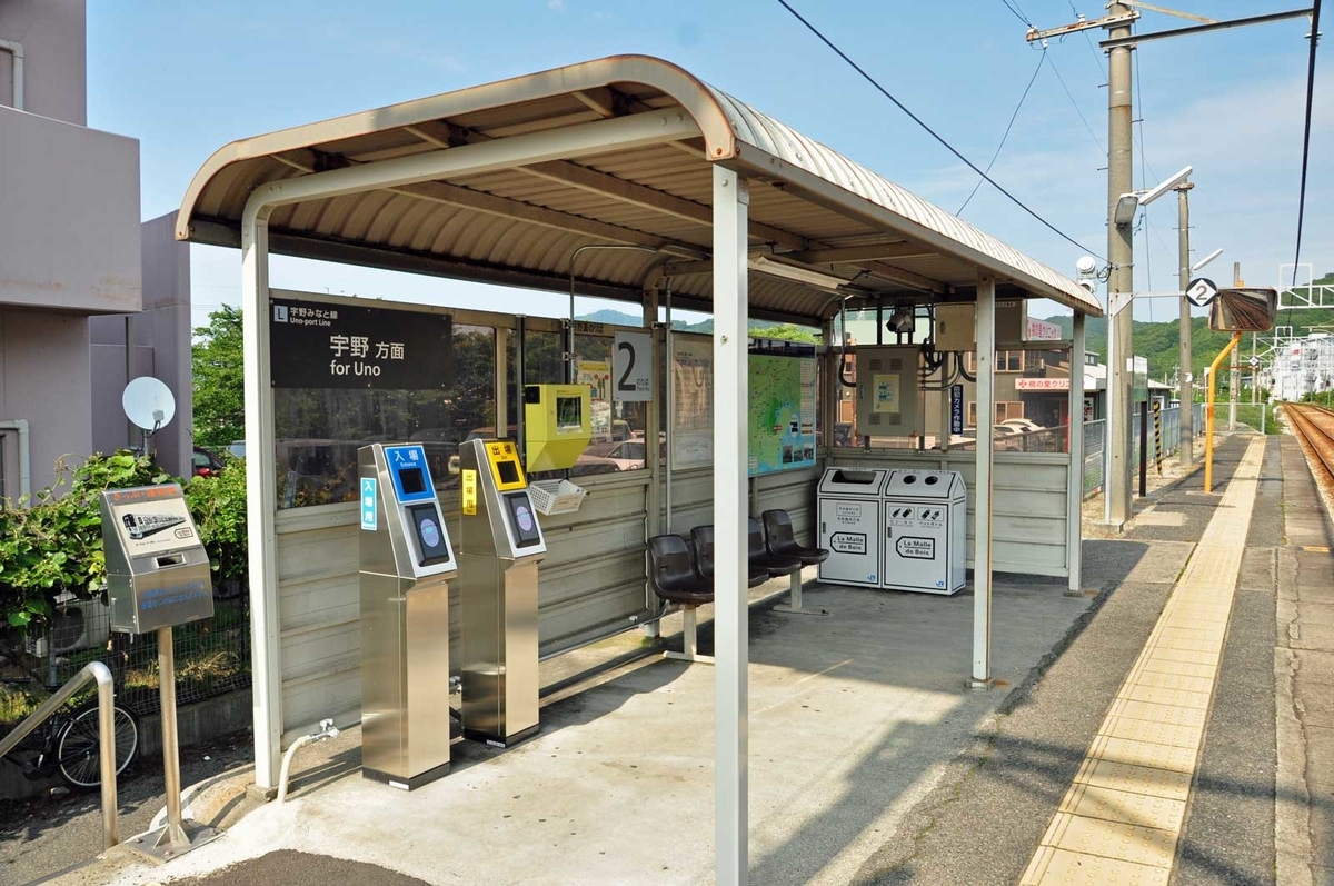 f:id:tkmov:20190818193436j:plain