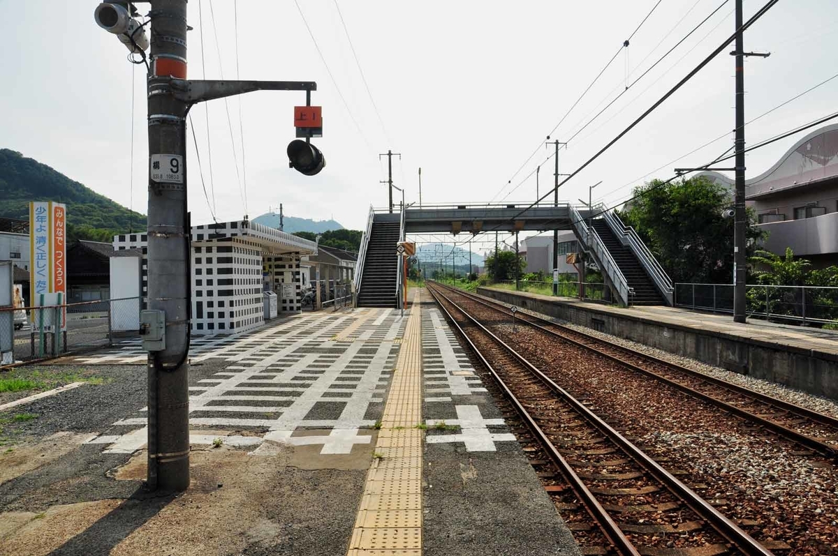 f:id:tkmov:20190818194520j:plain