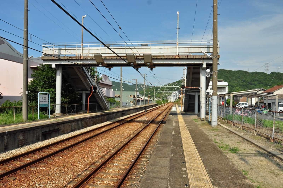 f:id:tkmov:20190818194526j:plain