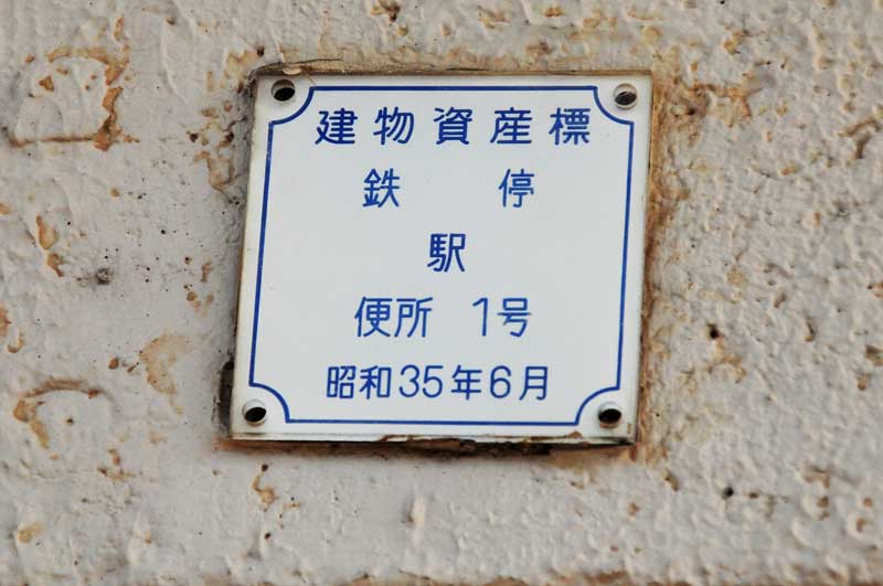 f:id:tkmov:20190818195355j:plain