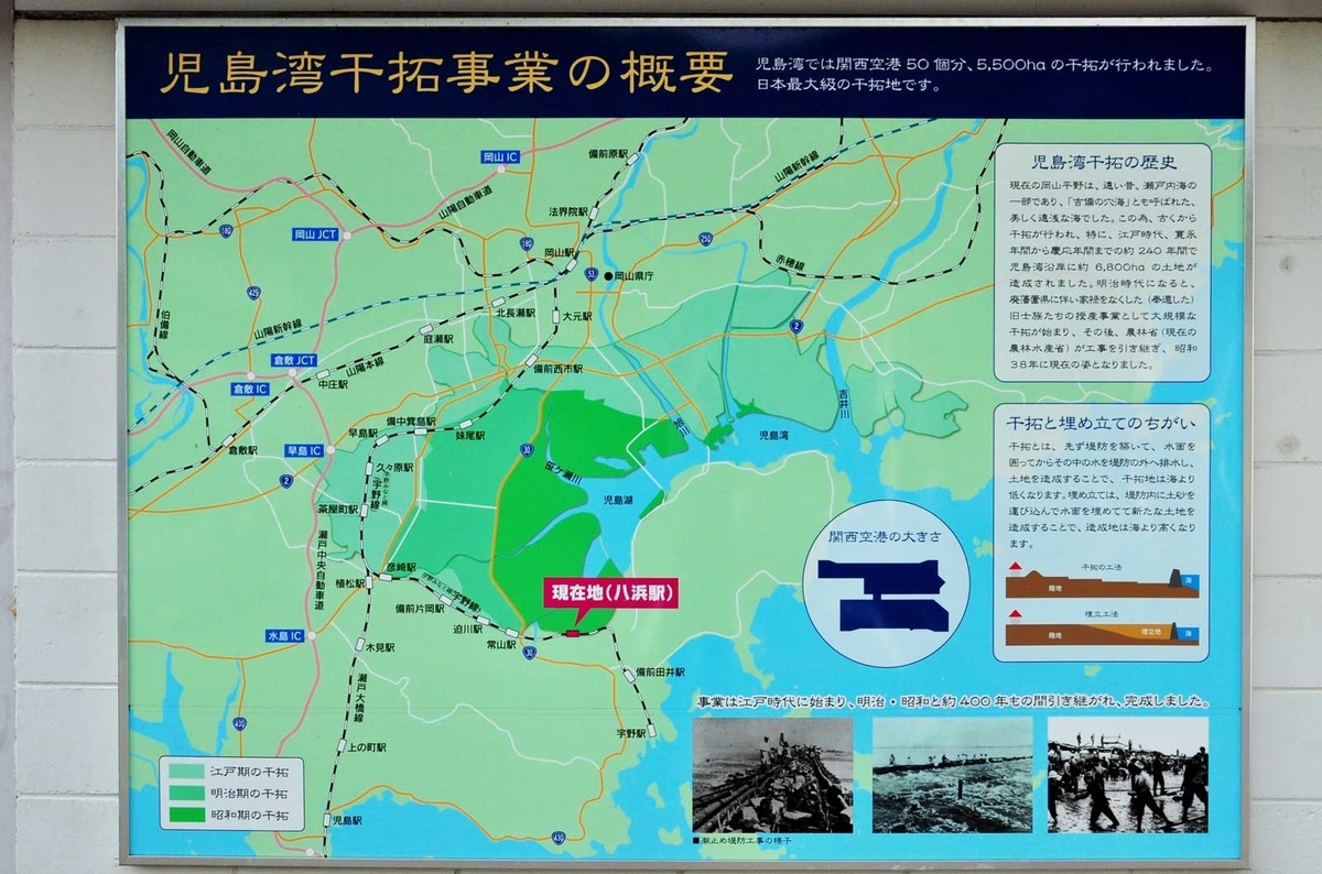 f:id:tkmov:20190818195415j:plain