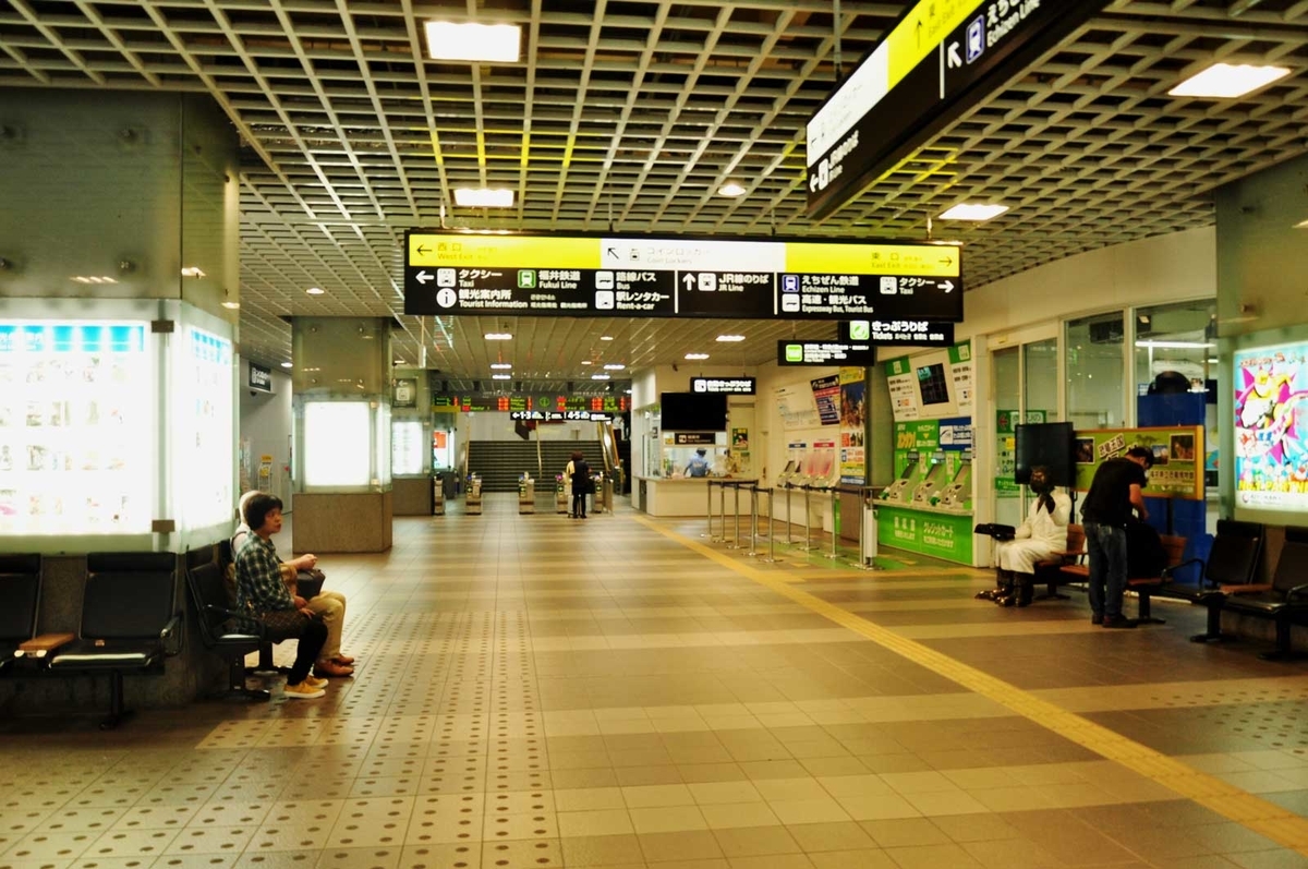 f:id:tkmov:20191016234048j:plain