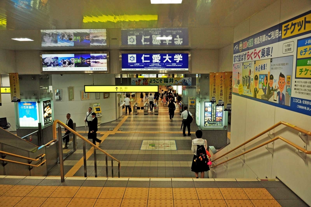 f:id:tkmov:20191016234052j:plain