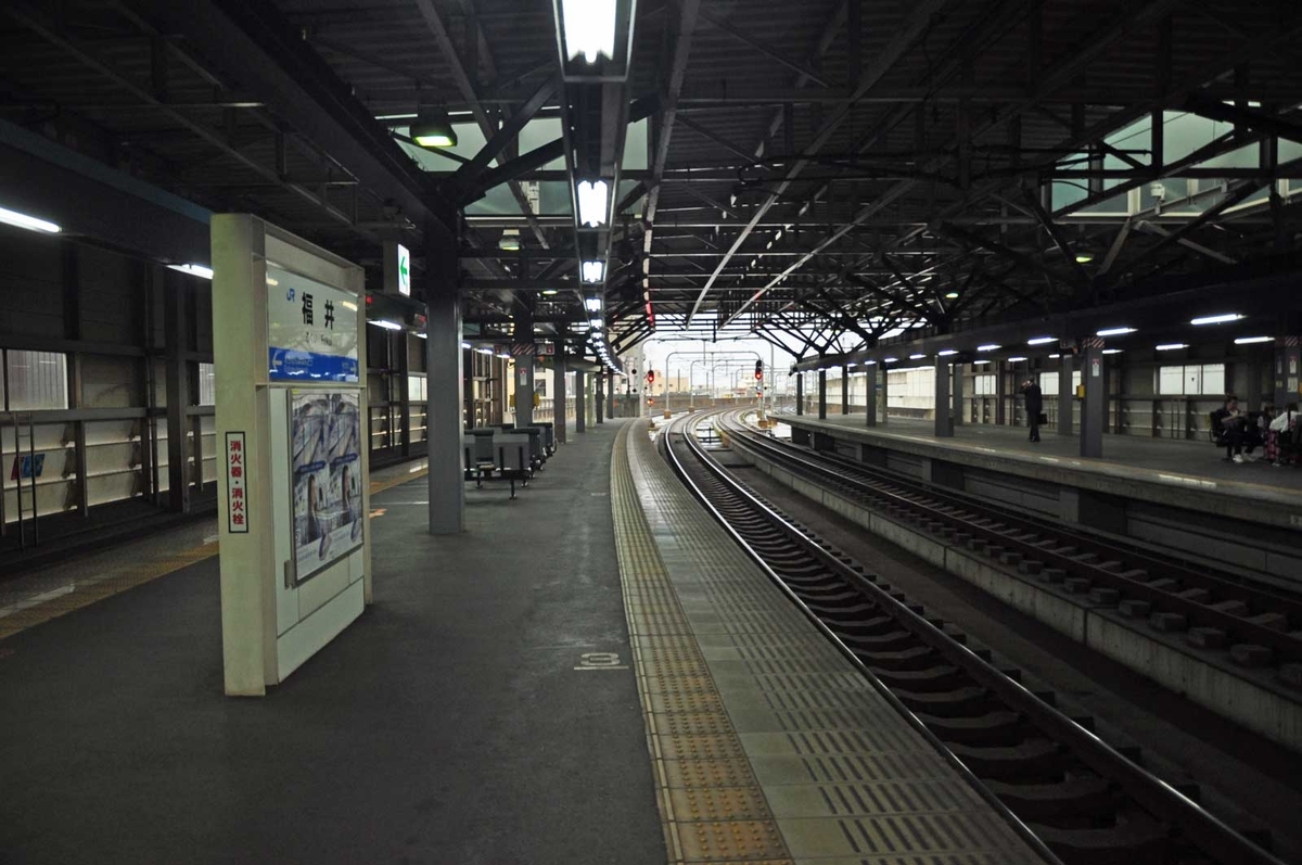 f:id:tkmov:20191016234634j:plain