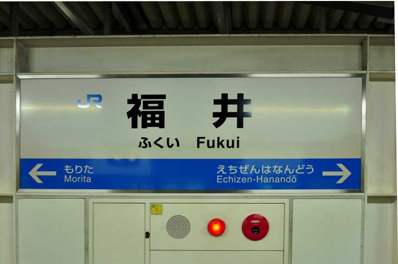 f:id:tkmov:20191016235524j:plain