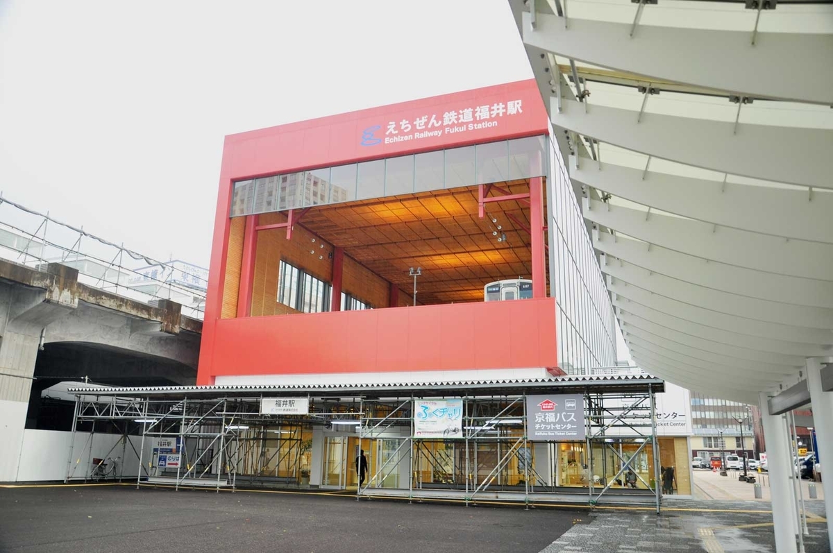 f:id:tkmov:20191016235533j:plain