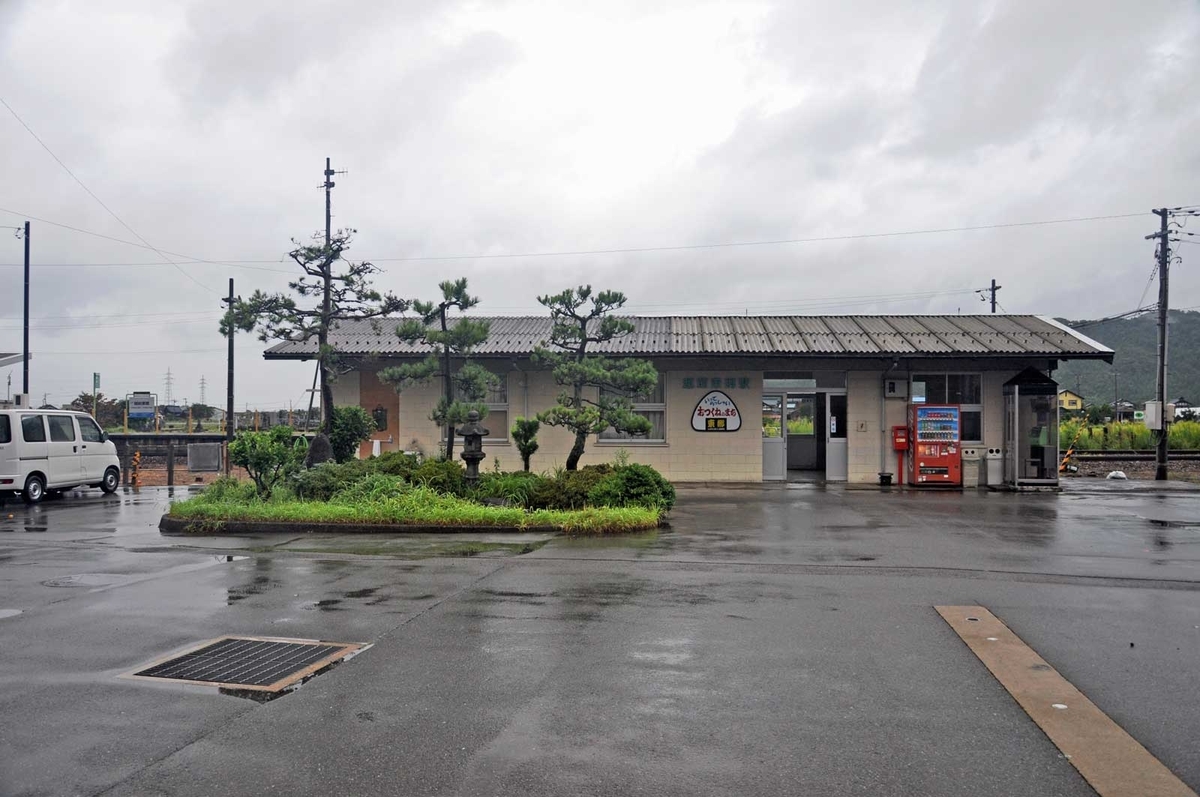 f:id:tkmov:20191020210020j:plain f:id:tkmov:20191020210020j:plain