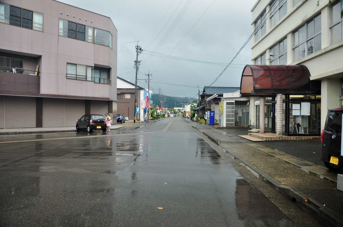 f:id:tkmov:20191020210851j:plain f:id:tkmov:20191020210851j:plain