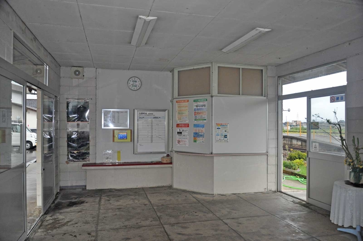 f:id:tkmov:20191020210929j:plain f:id:tkmov:20191020210929j:plain