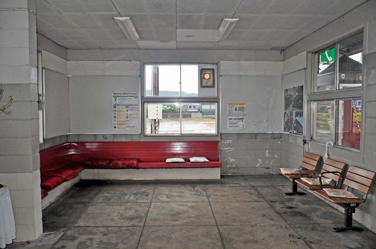 f:id:tkmov:20191020210933j:plain f:id:tkmov:20191020210933j:plain