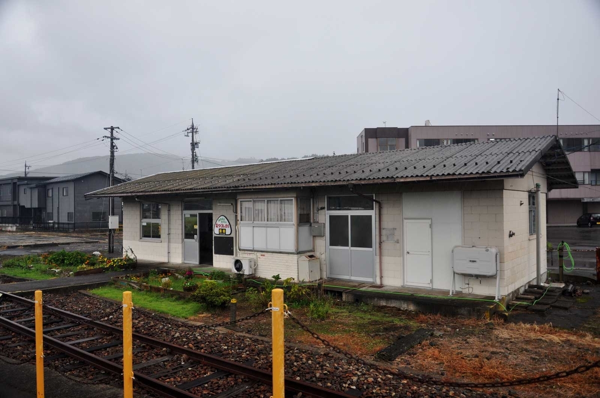 f:id:tkmov:20191020212119j:plain f:id:tkmov:20191020212119j:plain