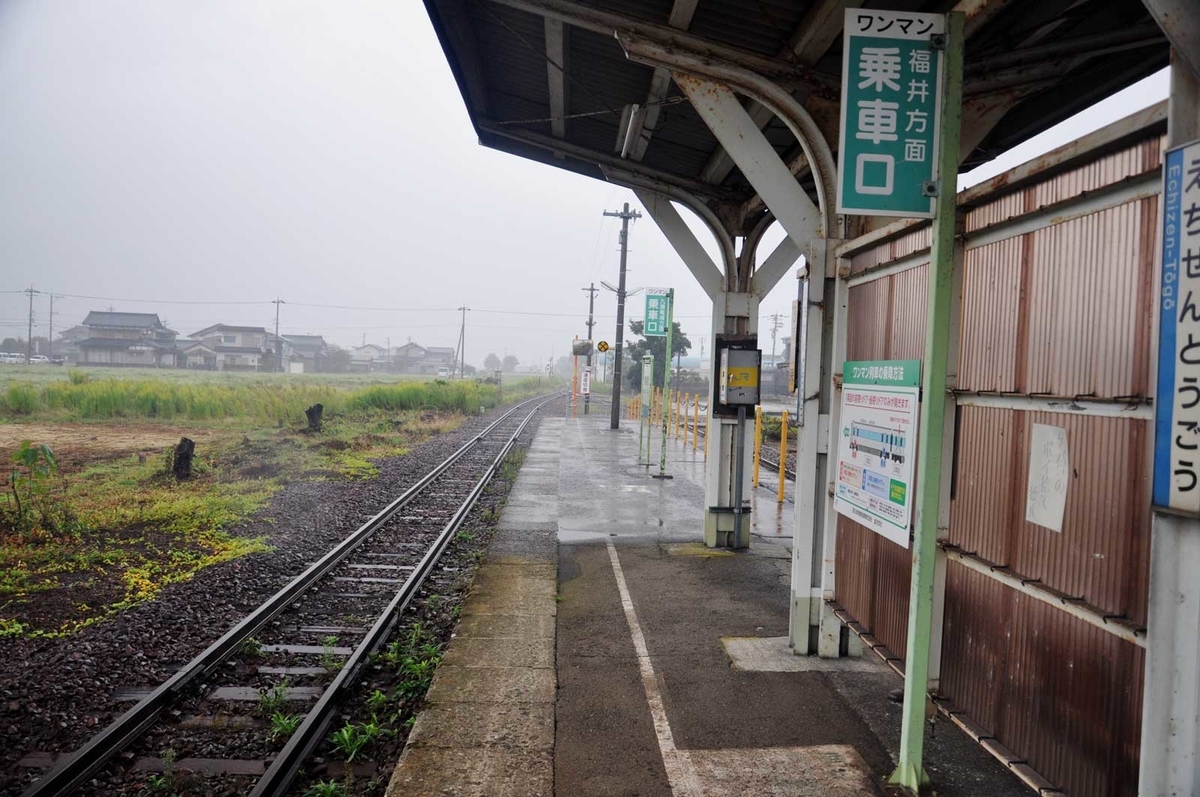 f:id:tkmov:20191020212128j:plain f:id:tkmov:20191020212128j:plain