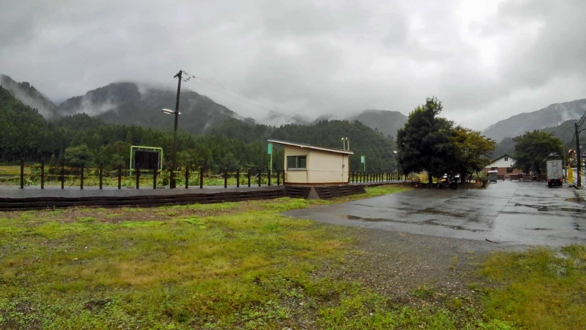 f:id:tkmov:20191023221850j:plain f:id:tkmov:20191023221850j:plain